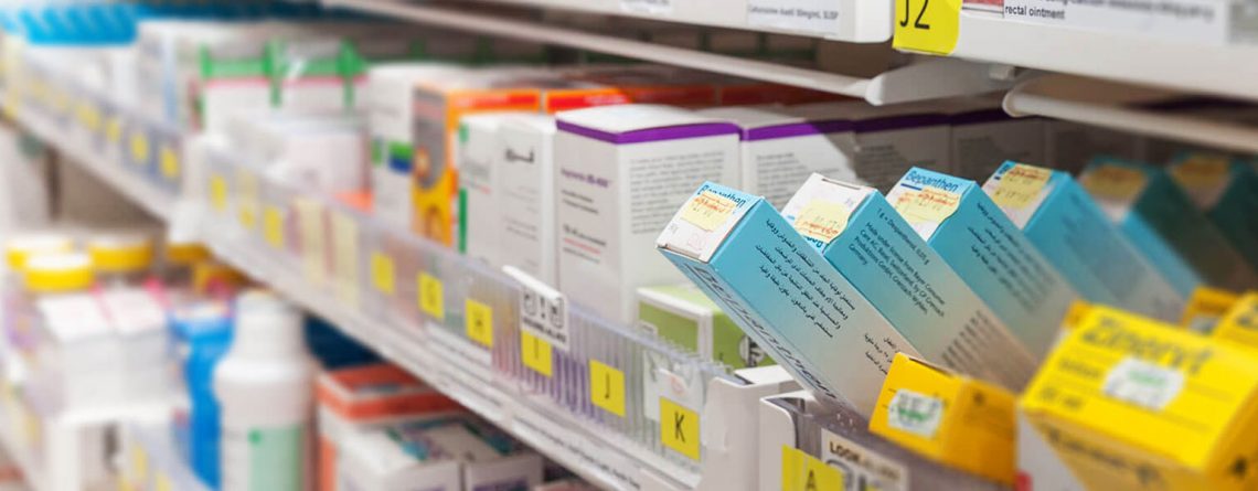 آیین نامه تاسیس داروخانه‌ها|Regulations for pharmacies establishment