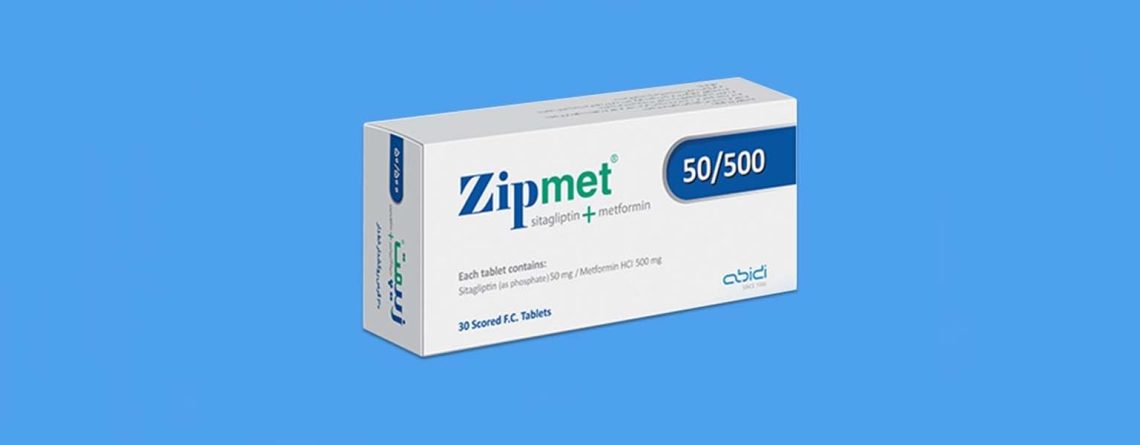 قرص زیپمت چیست؟